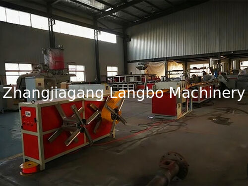 najnowsza sprawa firmy na temat Linia produkcyjna profili uszczelniających PVC