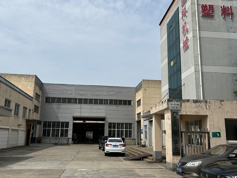 Chiny Zhangjiagang Langbo Machinery Co. Ltd. profil firmy