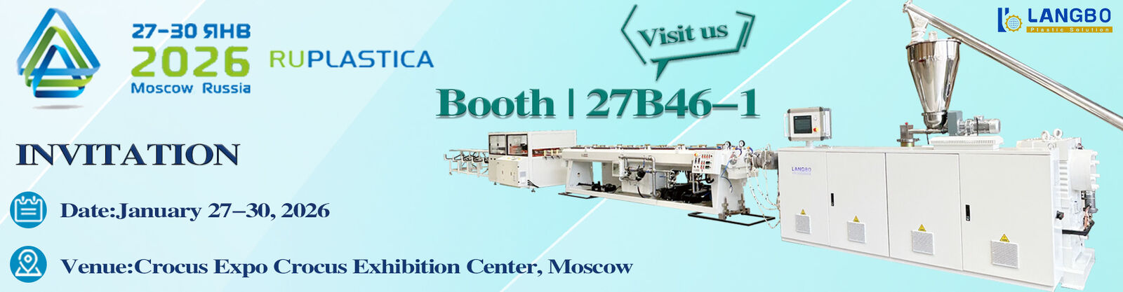 Linia do wytłaczania rur PVC