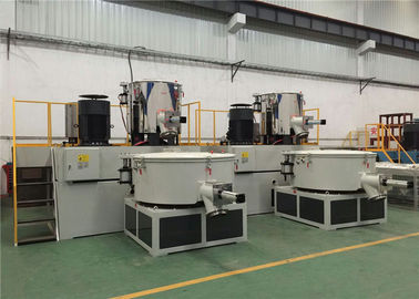 SRL- Z High Speed PVC Mixer Machine 18.5 - 75kw Power High Efficiency
