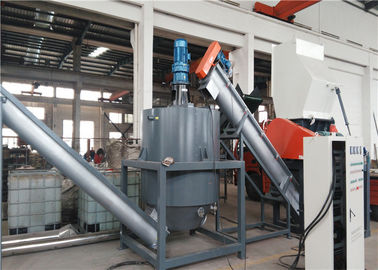 Full Automatic PET Recycling Line Horizontal Centrifuge Dryer 210KW Power