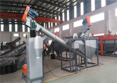 ABS / PET Recycling Line With Pet Separation Tank Different Product Capacity