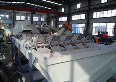 Ss 304 Waste Plastic Film Washing Recycling Machine, Pp Pe Film Washing Line Suszenie na gorącym powietrzu