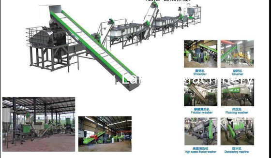 500 kg/h Linia do prania i recyklingu PP / PE Szczątki sztywne
