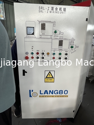 500L Mieszalnik ciepła System ciepły PVC granulaty granulaty plastikowe Mieszalniki 500L Mieszalnik plastikowy ze stali nierdzewnej do przygotowania WPC Proo