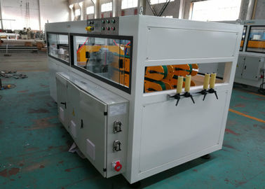 Pełna automatyczna linia do wytłaczania rur PVC, maszyna do produkcji rur 80KW 250KG