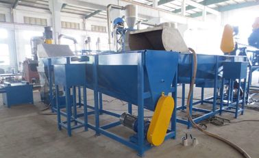 Podwójna śruba Wytłaczarka z tworzywa sztucznego Recykling Pellet Machine 100-1000kg / Hr Pojemność