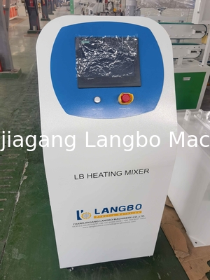 SRL-Z300/600L 500/1000L 800/2000L PVC WPC Plastic Powder Hot and Cold Mixer Unit Machina do mieszania surowców ABB Frequency Inverter