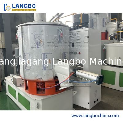 Wielofunkcyjna mieszarka złożona z PVC: zaprojektowana do produkcji profili, rur i płyt