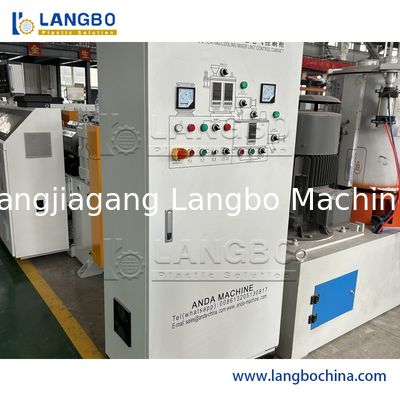 Mieszalnik przemysłowy do proszku PVC o dużej prędkości z systemem ogrzewania i chłodzenia do sztywnych mieszanek PVC