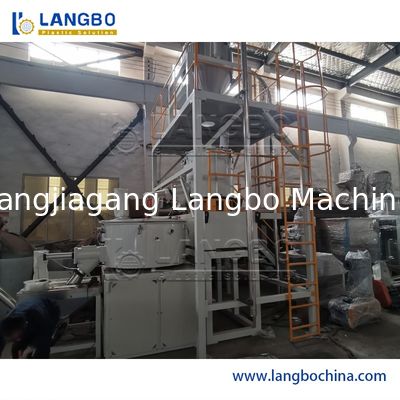 Wysokowydajny profesjonalny mieszalnik do tworzyw sztucznych PVC z ogrzewaniem i chłodzeniem – idealny do proszku z tworzyw sztucznych, polietylenu, cząstek ABS itp.