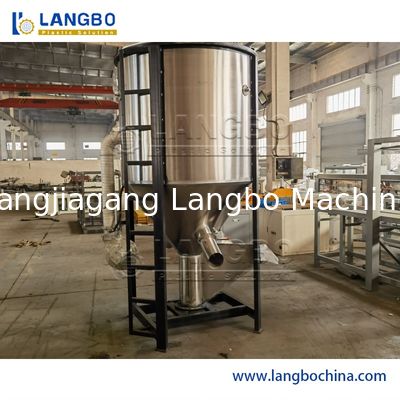 Wysokowydajny profesjonalny mieszalnik do tworzyw sztucznych PVC z ogrzewaniem i chłodzeniem – idealny do proszku z tworzyw sztucznych, polietylenu, cząstek ABS itp.