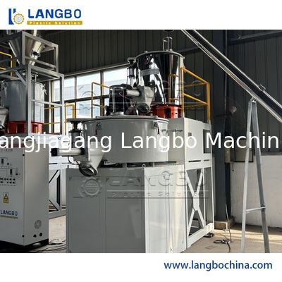 Wysokiej prędkości turbosprężarka z tworzyw sztucznych na gorąco/chłodnie dla żywicy proszkowej WPC z PVC ▌rury, profili, panele, podłoża, arkusze z PVC