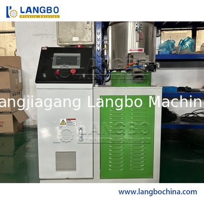 Maszyna do chłodzenia i mieszania na gorąco proszku z tworzywa PVC / Maszyny do mieszania tworzyw sztucznych