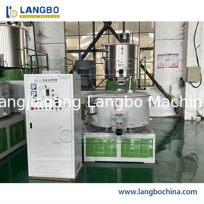 Maszyna do chłodzenia i mieszania na gorąco proszku z tworzywa PVC / Maszyny do mieszania tworzyw sztucznych