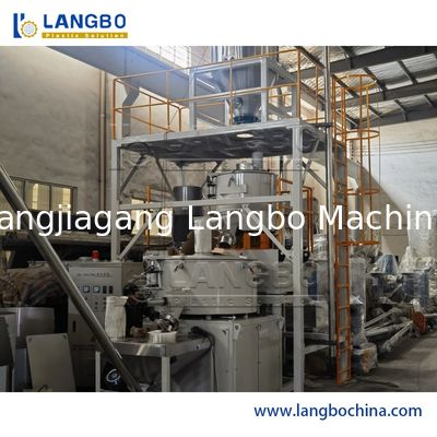 Wydajna pionowa maszyna do mieszania granulatu z tworzywa sztucznego do proszku PVC