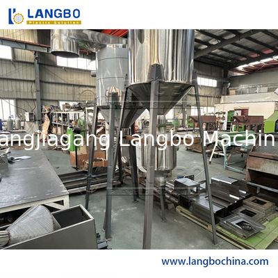 Mieszarka do tworzyw sztucznych o dużej prędkości – Mieszarka gorąco-zimna do proszku WPC PVC i żywicy