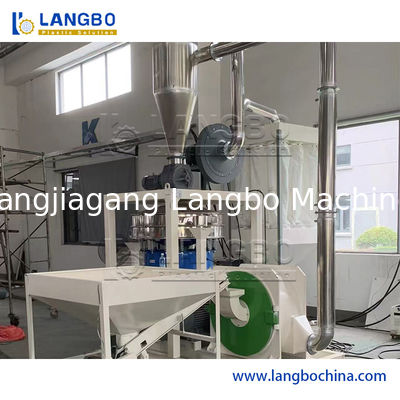 Rozdrabniacz do tworzyw sztucznych do PVC PE HDPE Frezarka do tworzyw sztucznych