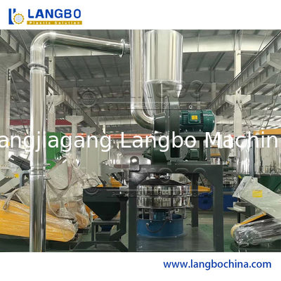 Rozdrabniacz do tworzyw sztucznych do PVC PE HDPE Frezarka do tworzyw sztucznych