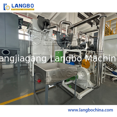 Szybkość szlifier plastikowy pulwerizer PVC PP PE Powder Plastic Miller Machine