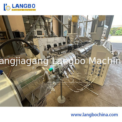 20mm 25mm 32mm 40mm 50mm 63mm 75mm 90mm 110mm Linię wytłaczania rur PE/PP/PVC/PPR Maszyna do wytłaczania rur plastikowych