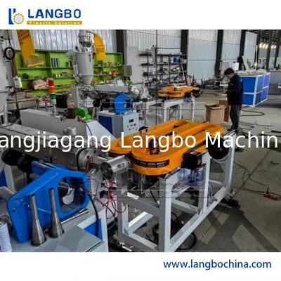 Wysokowydajna linia do produkcji rur karbowanych z tworzyw sztucznych PP PE HDPE PVC PA, jedno- i dwuściennych