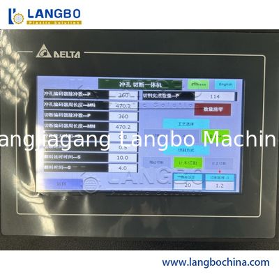 Linia do produkcji wytłaczanych listew cenowych z tworzywa sztucznego, wytłaczarka do profili PVC, maszyna do produkcji uchwytów na etykiety cenowe PVC