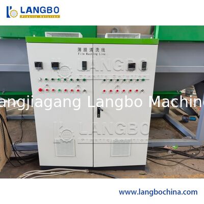 Maszyna do granulowania mokrej folii z tworzywa sztucznego / Linia do granulowania mokrych worków PE PP