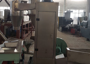 Wysoka zdolność produkcyjna Miękkie sztywne granule PVC Maszyna do wytwarzania ekstruzji PVC Pelletizing Extruder PVC Granulating Production Line