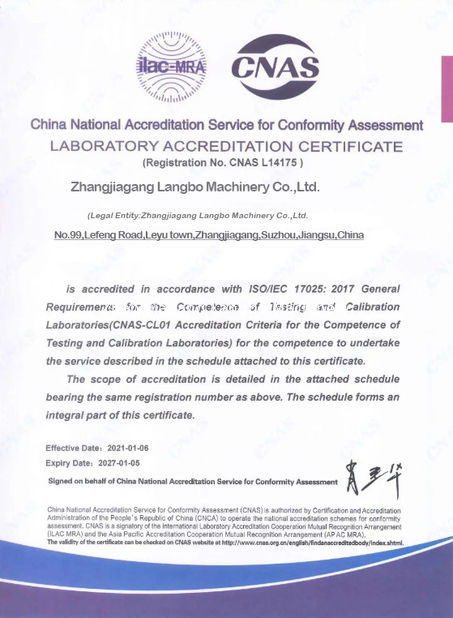 Chiny Zhangjiagang Langbo Machinery Co. Ltd. Certyfikaty